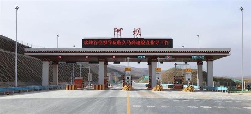 保定到阿坝州物流公司//保定到阿坝州物流专线