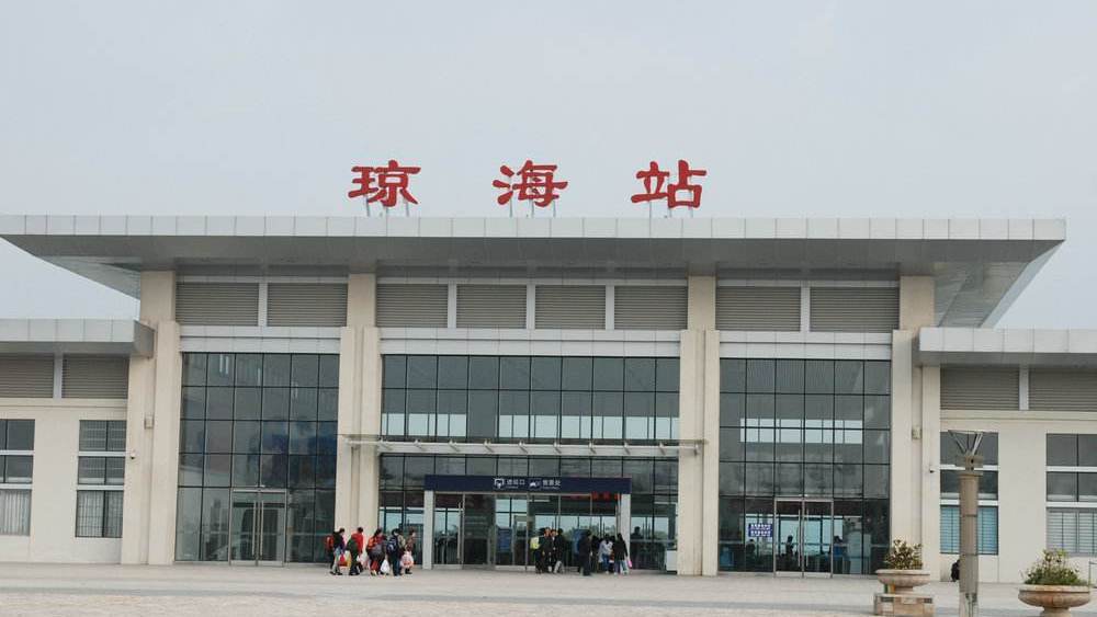 石家庄到琼海物流公司//石家庄到琼海货运专线，长途搬家，行李托运