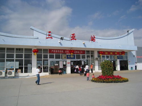 保定到三亚物流公司//保定到三亚物流专线