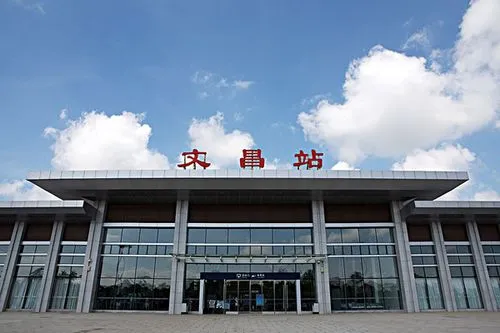 石家庄到文昌物流公司/石家庄到文昌物流专线
