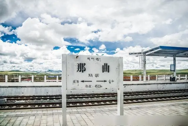 石家庄到那曲地区物流公司/石家庄到那曲地区物流专线