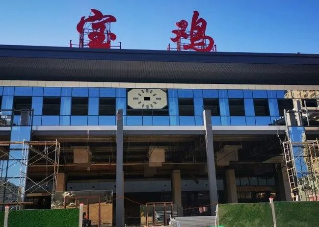石家庄到宝鸡物流公司/石家庄到宝鸡物流专线