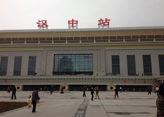 石家庄到汉中物流公司/石家庄到汉中物流专线