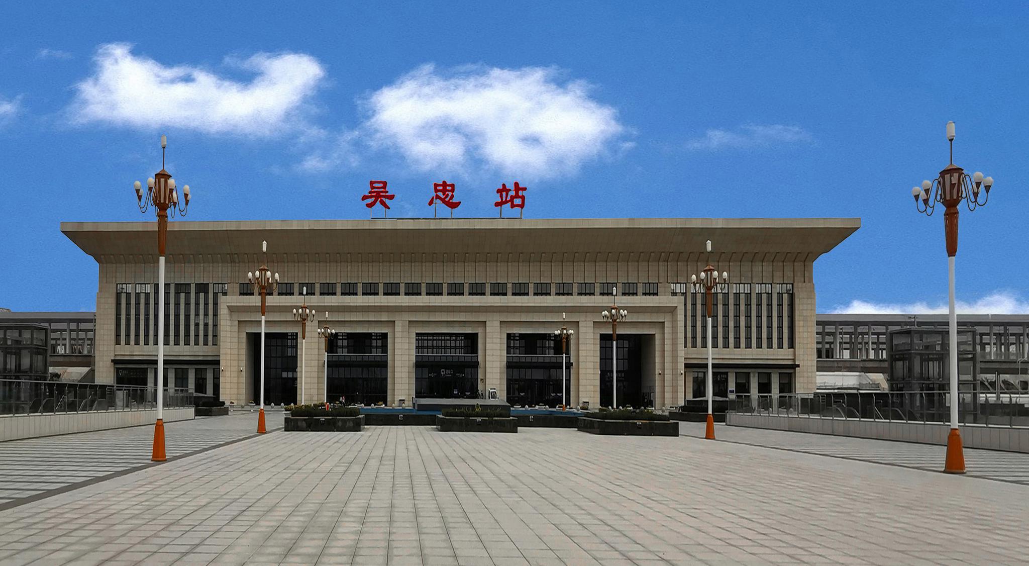 石家庄到吴忠物流公司/石家庄到吴忠物流专线 石家庄到吴忠物流公司/石家庄到吴忠物流专线