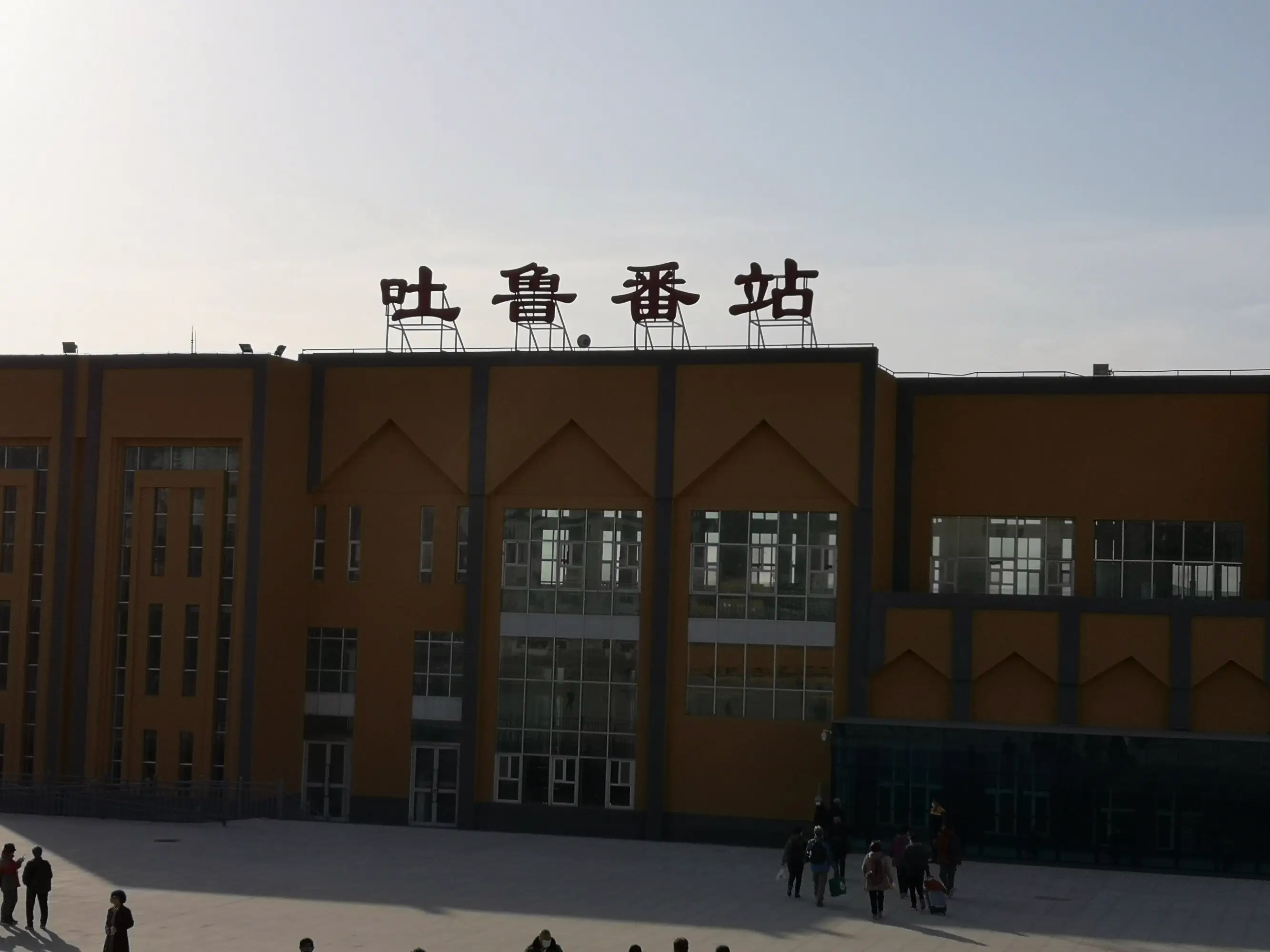 保定到吐鲁番物流公司//保定到吐鲁番物流专线